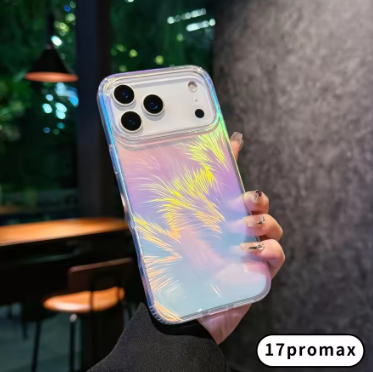 Suitable For iPhone 17pro max phone case. Feather gradient magnetic suction protective case. 17Pro 17Air PC +TPU Hard Cover