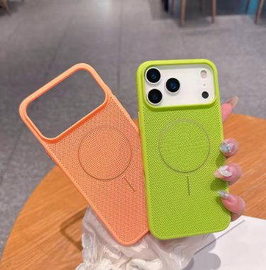 Cooling Heat Dissipation Mesh Magnetic Magsafe Case for iPhone 17 Pro, Pro Max Plus 17 Air Wireless Charging Cover