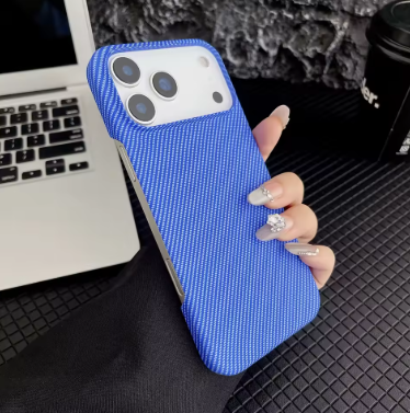 Frameless Carbon Fiber Hard Phone Case For iPhone 17, 17 Air Iphone Pro, Pro Max  Water Ripple Climb Texture Armor Cover