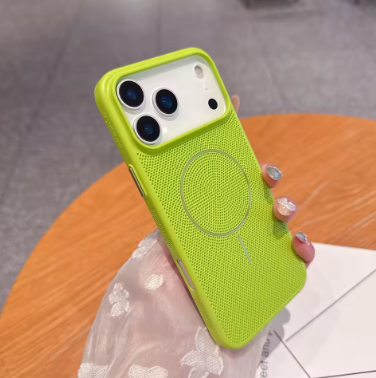 Cooling Heat Dissipation Mesh Magnetic Magsafe Case for iPhone 17 Pro, Pro Max Plus 17 Air Wireless Charging Cover