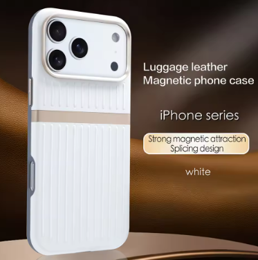 iphone 17 cases